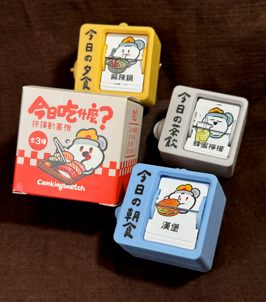 圖片
