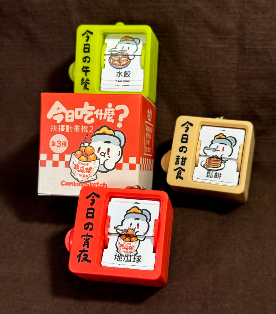 圖片