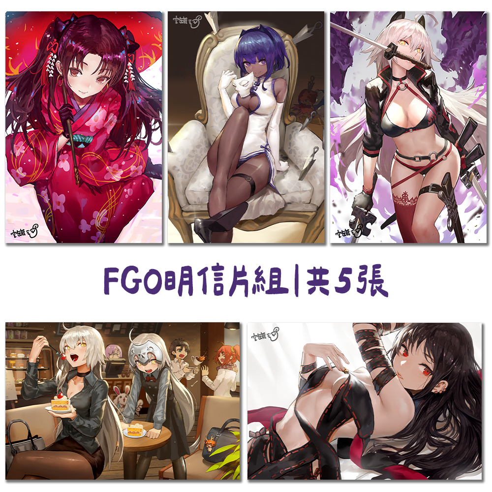 圖片