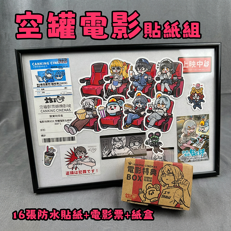 圖片